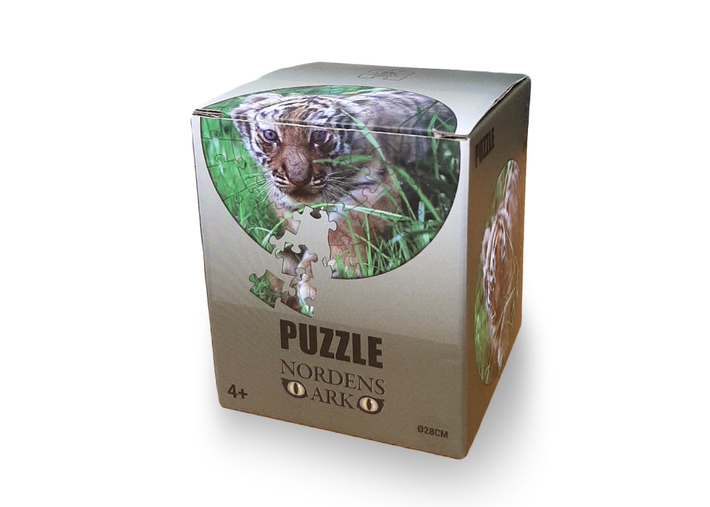 Tiger jigsaw puzzle 56 pieces